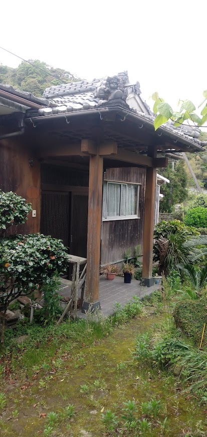 Kyushu house
