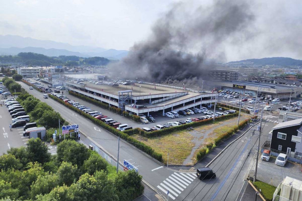 Fire in a Japanese Pachinko carpark
