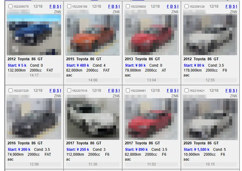 Japan car auction listings showcasing various vehicle options and bidding prices.