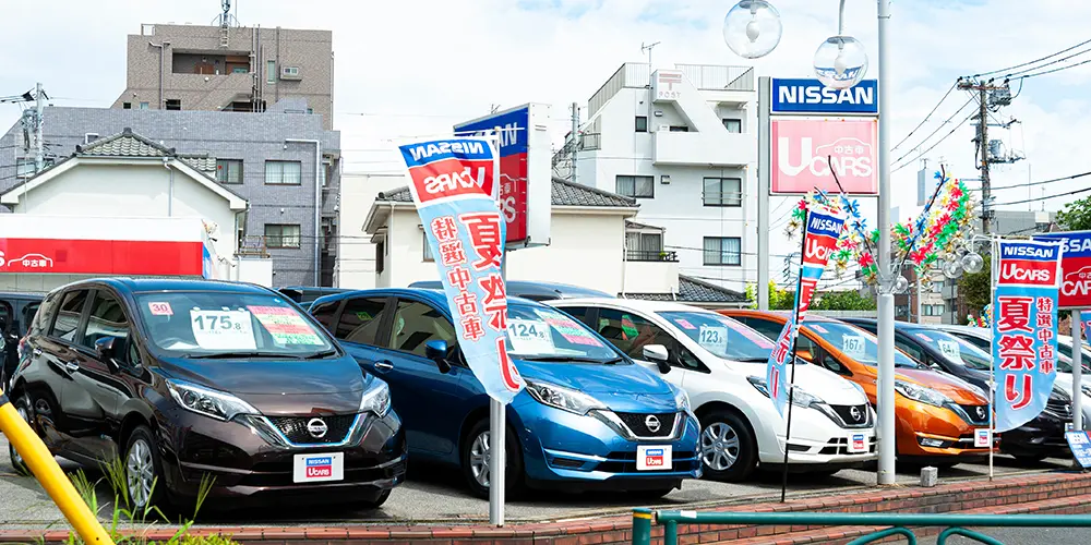 Nissan used cars dealership in Japan, perfect for export to Ireland