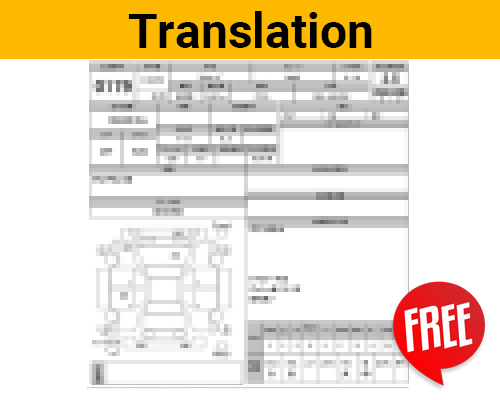 Translation of Japan Car Auction sheets for Ireland buyers. Understand vehicle conditions easily!