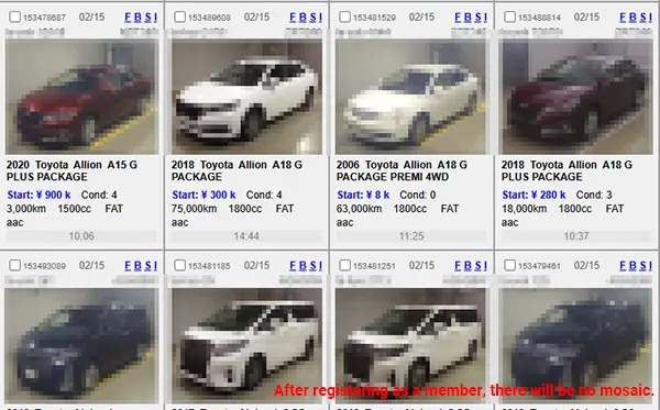 Sample vehicle listings from a Japan Car Auction website. Images are blurred for non-members, with detailed specifications shown.