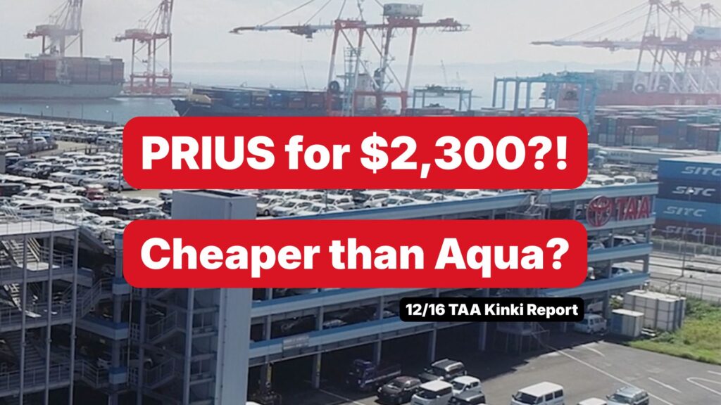 【SHOCKING】Did you see yesterday’s TAA Kinki? A "Price Crash" at Toyota’s Holy Land & Pro Strategies You Need to Know