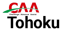 CAA Tohoku